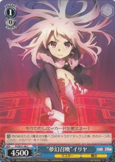 WS ツインカノンはやて SSP サイン カードリスト ｜ ヴァイス