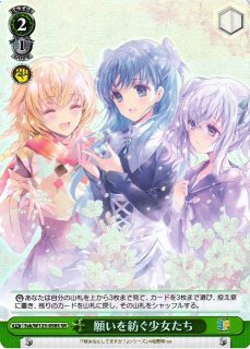 角川スニーカー文庫 帽子の少女 クトリ SP サイン WS 角川スニーカー