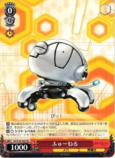 70726f647563742f77737331365f31