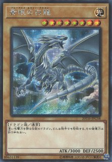 70726f647563742f79675f6c635f30