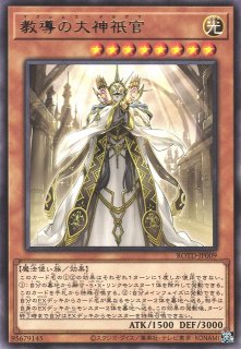 遊戯王 ライズオブデュエリスト 5box 遊戯王OCGデュエルモンスターズ