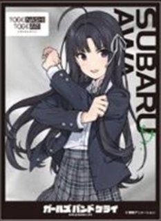 ヴァイスシュヴァルツ BanGDreamバンドリ 千年に一度の夜奥沢美咲 ssp