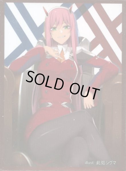 ゼロツー&ヒロ ダーリンインザフランキス スリーブ ヴァイス