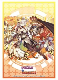 WS】繋想の彩龍喚士・イデアル(サイン)【SP】PAD/S105-002SPヴァイス