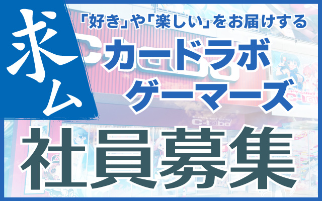 ヴァイス サイン SP 元気だけは誰にも負けない アミティ S38-T11SP