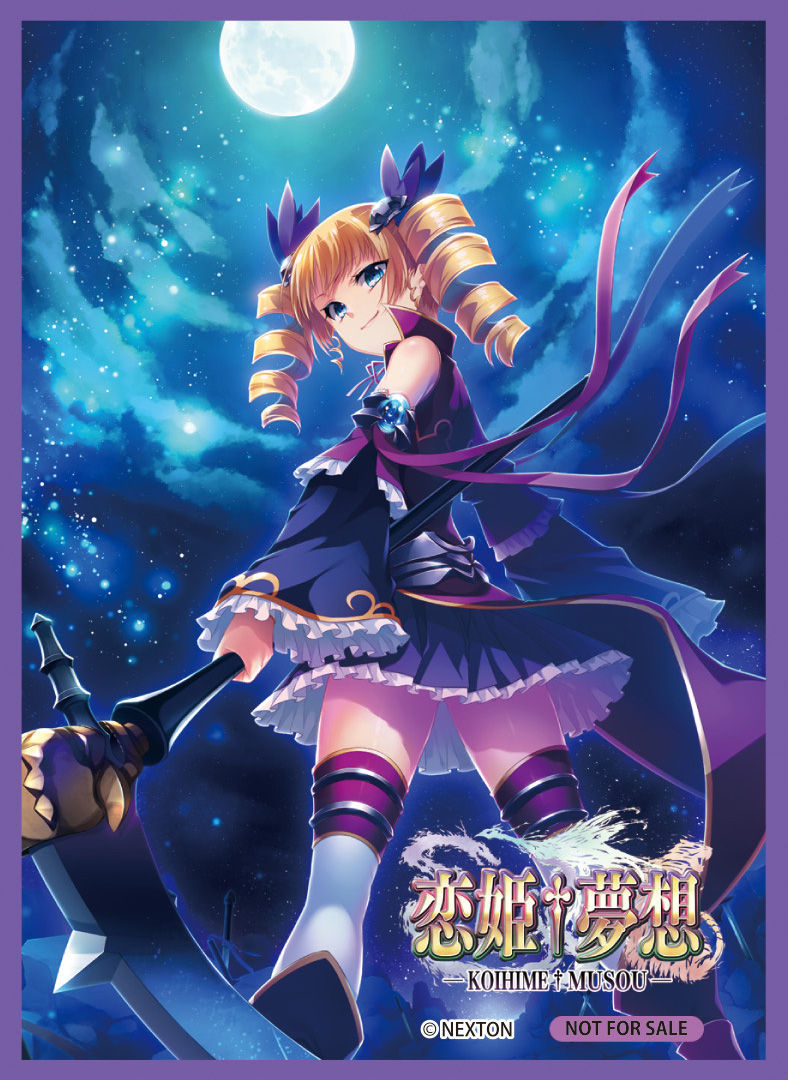 最終値下げ)Lycee 直筆サイン 南海の覇王 孫権・蓮華 最終値下げ)Lycee