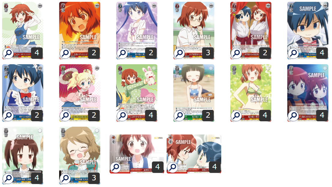 WS】《赤青》きんいろモザイク 8電源 デッキ (KMS/W133)カードラボ