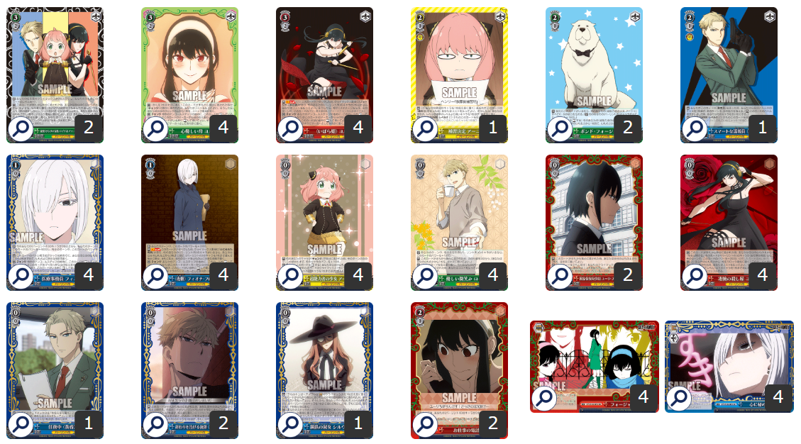 WS】《赤青緑》SPY×FAMILY 扉門 デッキ - C-labo OnlineShop