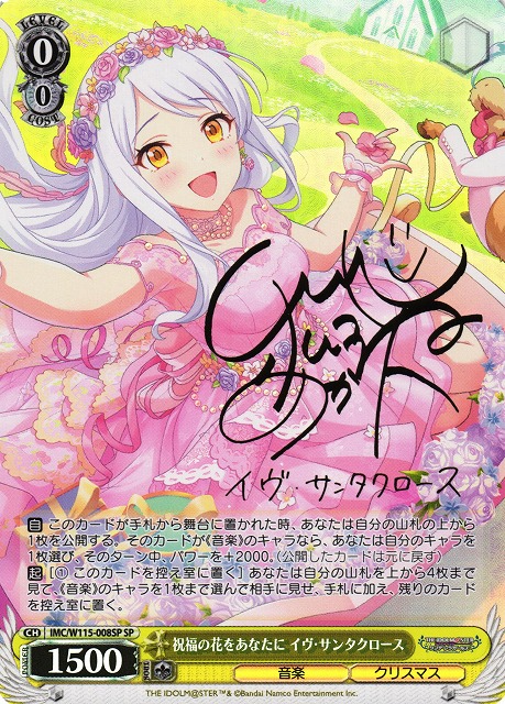 2026年最新】テックジャイアンの人気アイテム - メルカリ テック