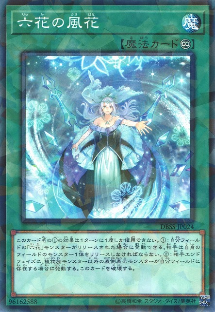 バラ対応】多色 無色 デュエルマスターズ ノーマル ホイル仕様カード類