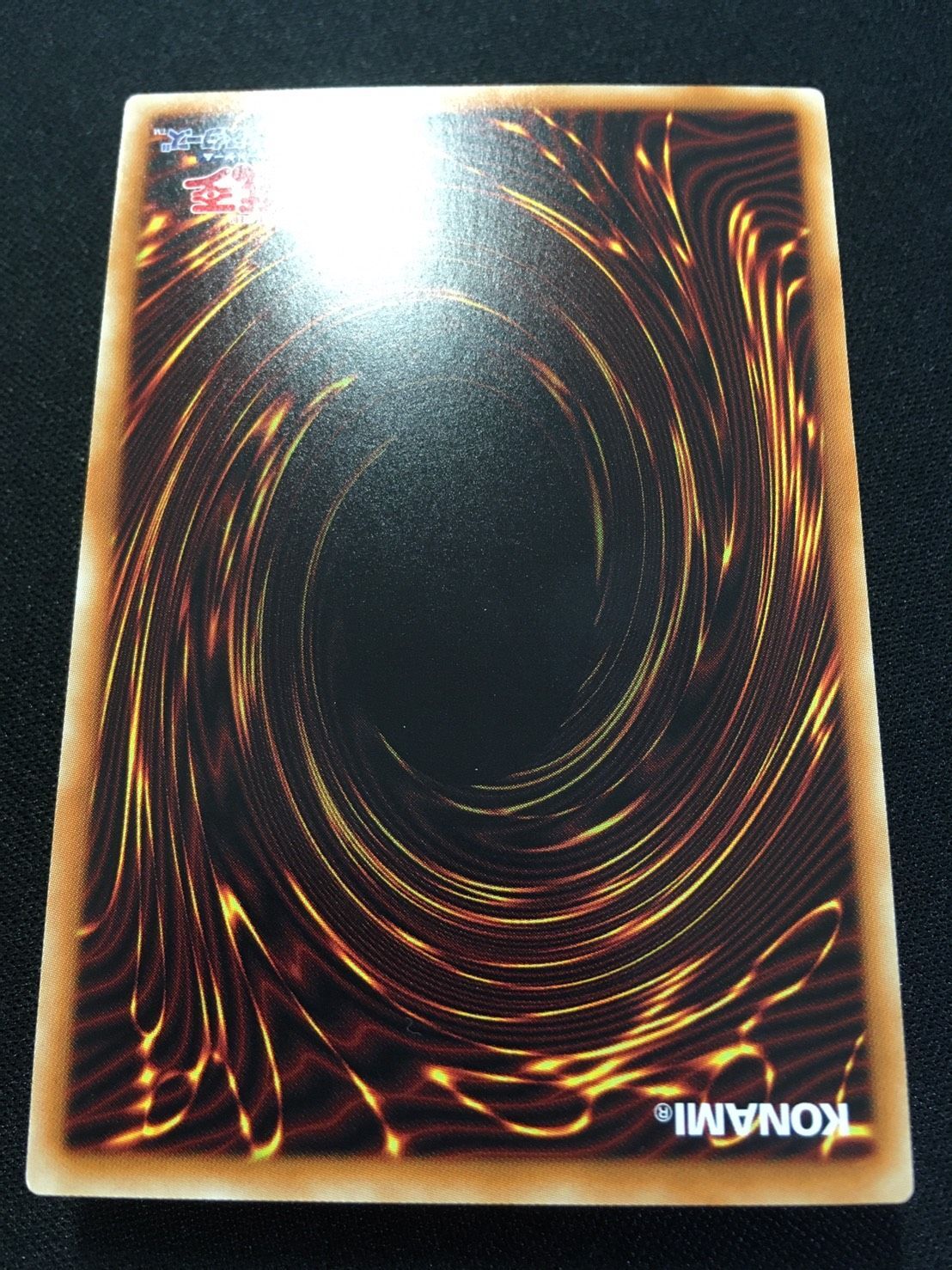 遊戯】青眼の白龍【ホログラフィック/通常】TRC1-JP000遊戯王OCG:通常