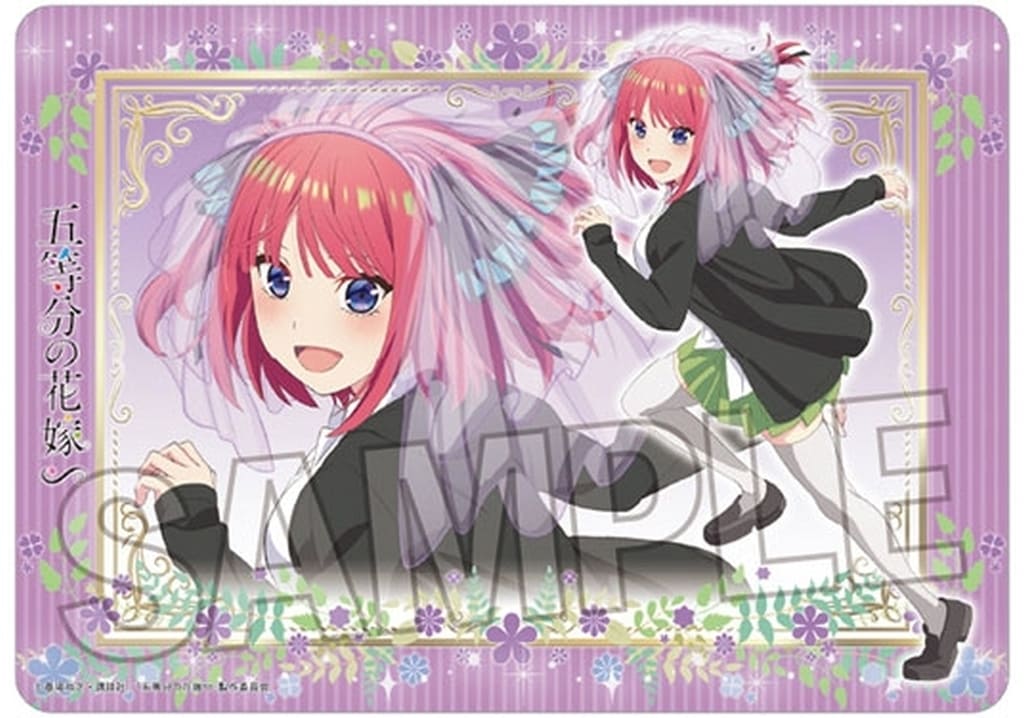 プレイマット】五等分の花嫁∽ イラストプレイマットNT 中野二乃プレイ