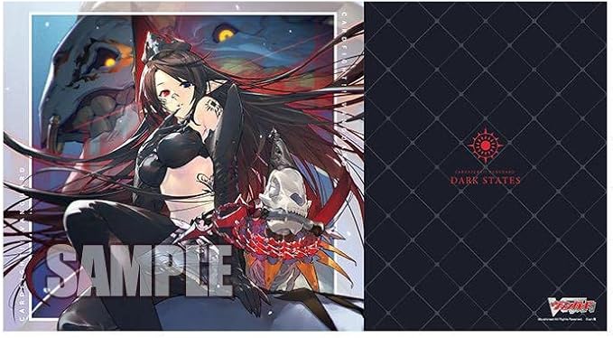 は*わ様 空の境界 両儀式 プレイマット ビルディバイド 争奪戦 ラバー