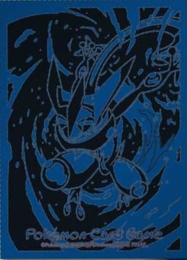 ポケカサプライ】[スリーブ]デッキシールドプロ『ゲッコウガ』【64枚