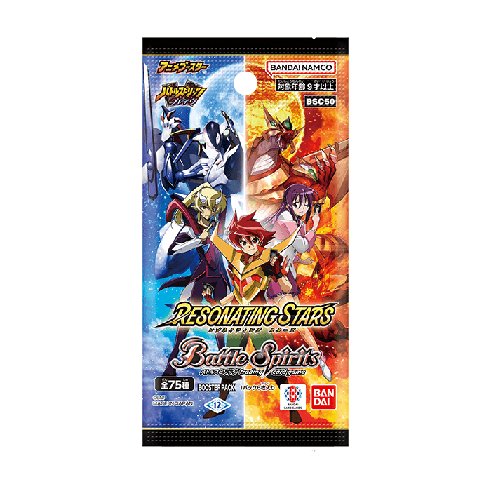 予約】[新品ボックス]バトルスピリッツ アニメブースター RESONATING