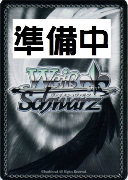 大神ミオ 夏祭りとりんご飴 sp サイン サイン)夏祭りとりんご飴 大神