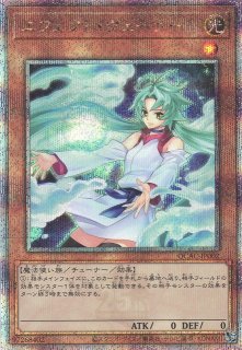 遊戯】遊戯王OCG デュエルモンスターズ 「QUARTER CENTURY ART