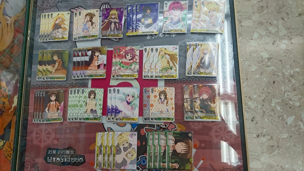 ヴァイス ToLOVEる デッキ 50枚 ヴァイス ToLOVEる デッキ 50枚