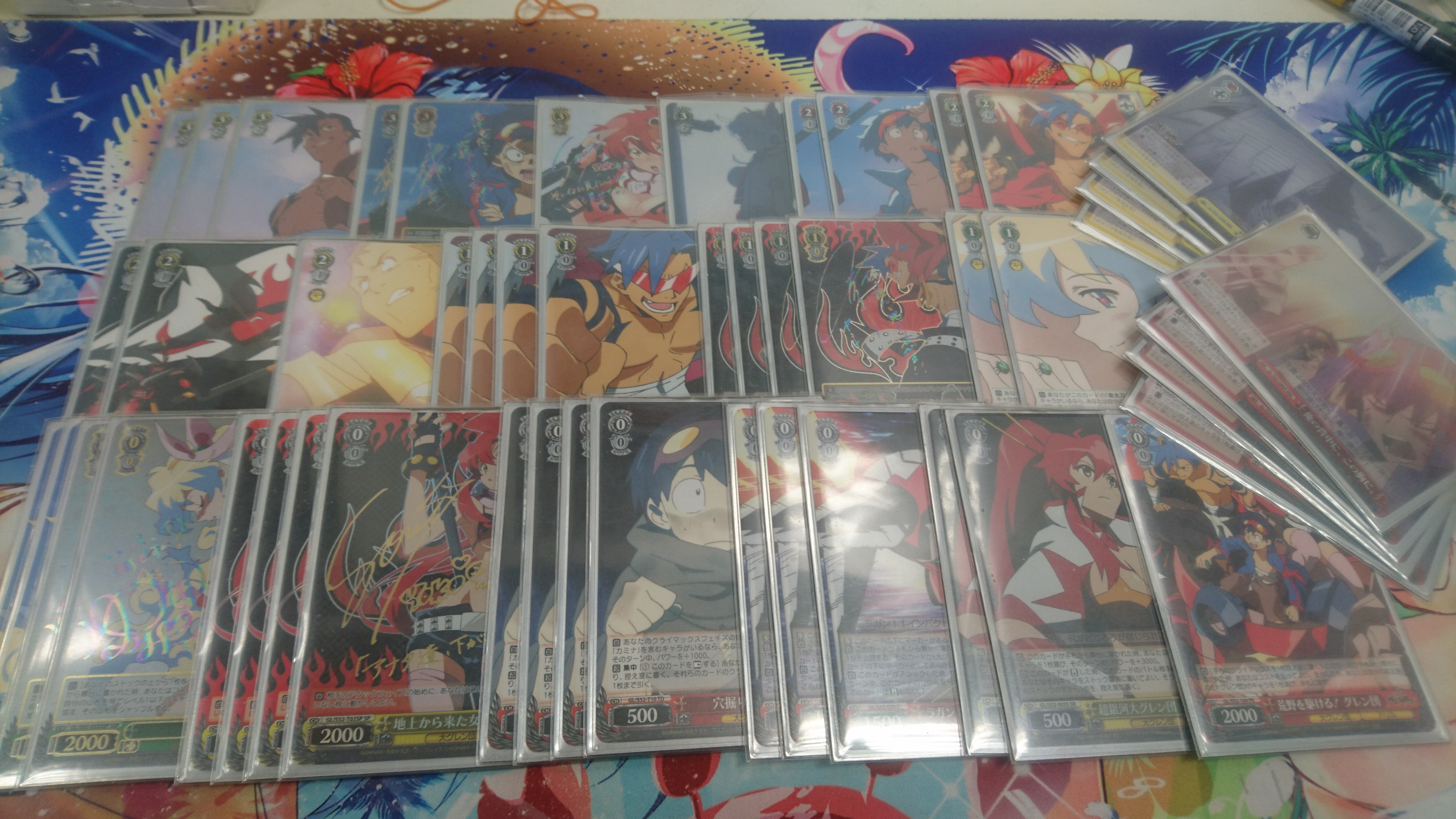 天元突破 グレンラガン デッキレシピ / 福岡天神店の店舗ブログ