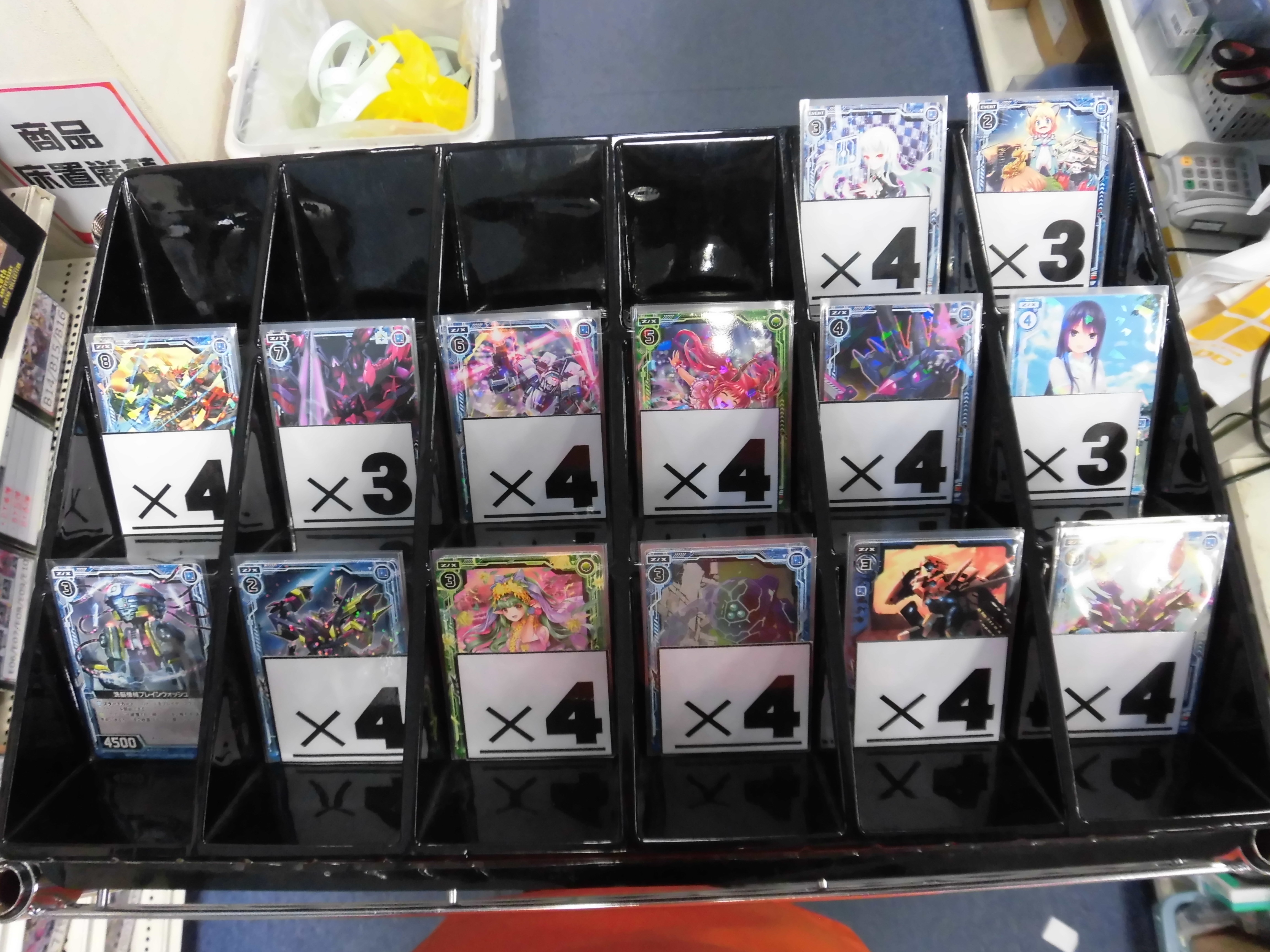 オーブデッキ 2025年最新】バトスピ オーブデッキの人気アイテム