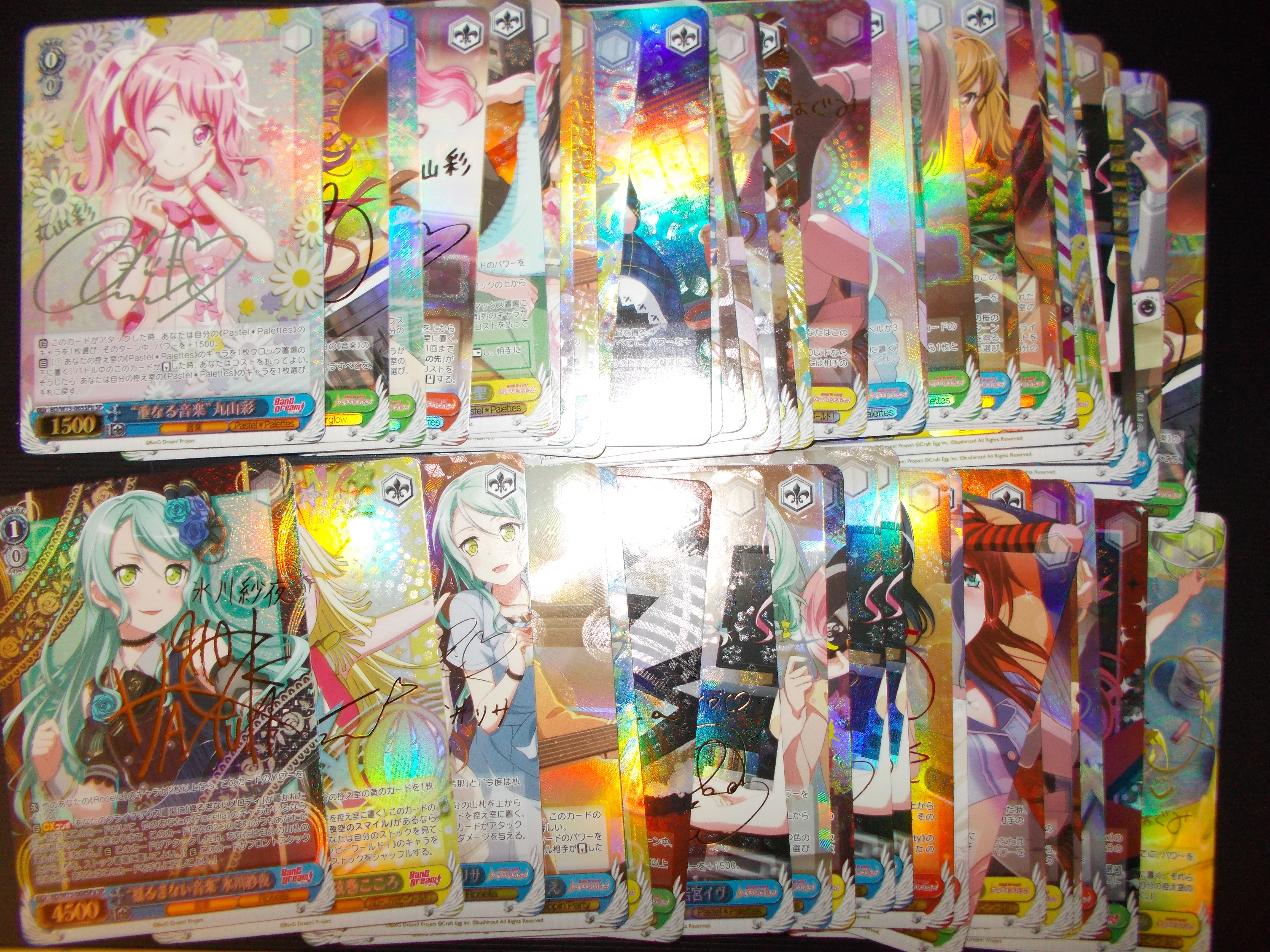 WS】福袋！デッキくじ！！バンドリサイン確定くじ！！！ / 宇都宮店の