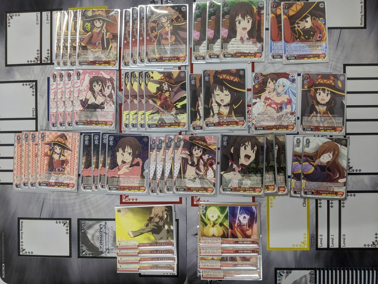 ヴァイス このすば この素晴らしい世界に祝福を 扉門 デッキ ヴァイス