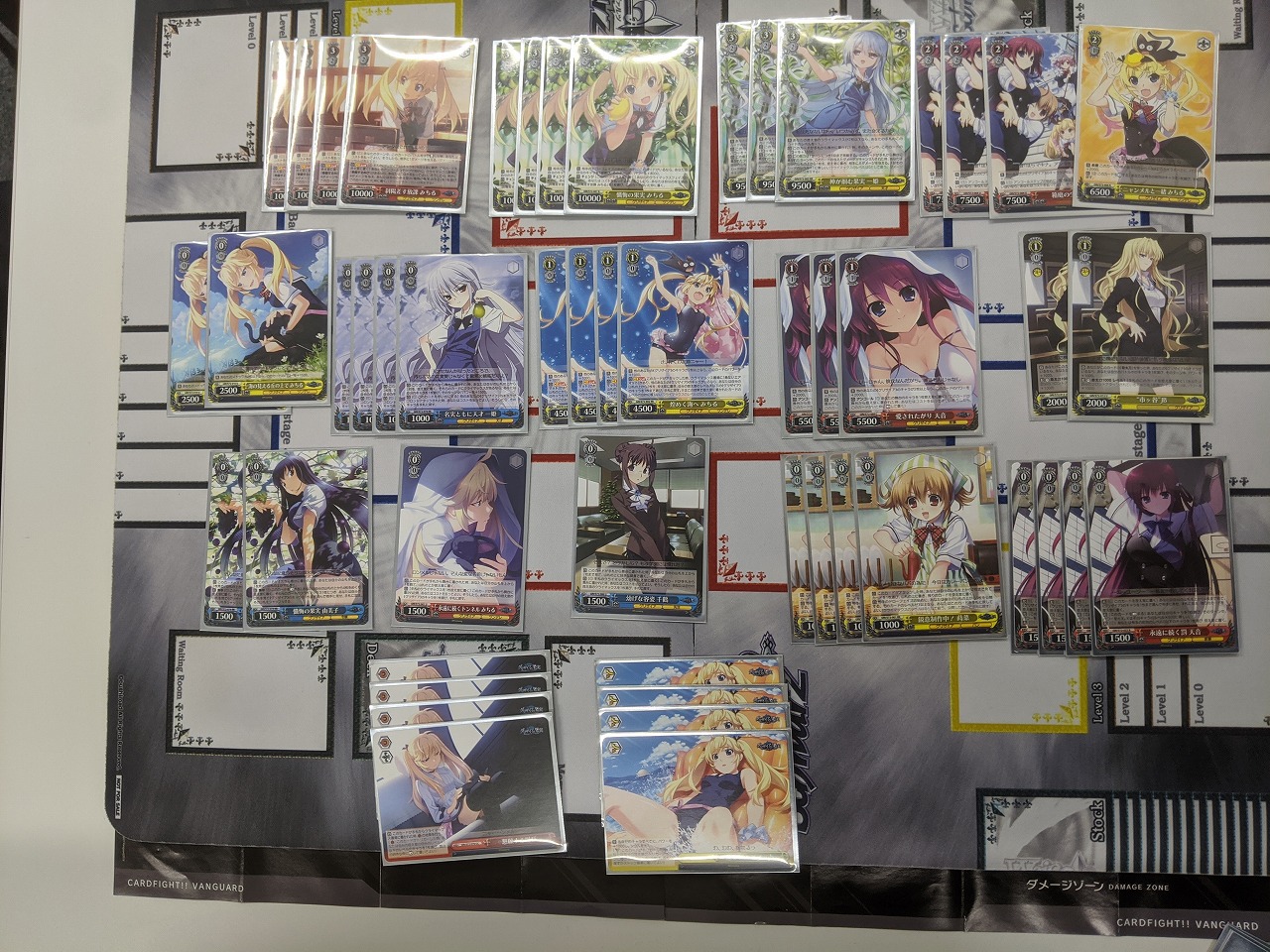 ヴァイス グリザイア デッキ ヴァイスシュヴァルツ】『グリザイアの