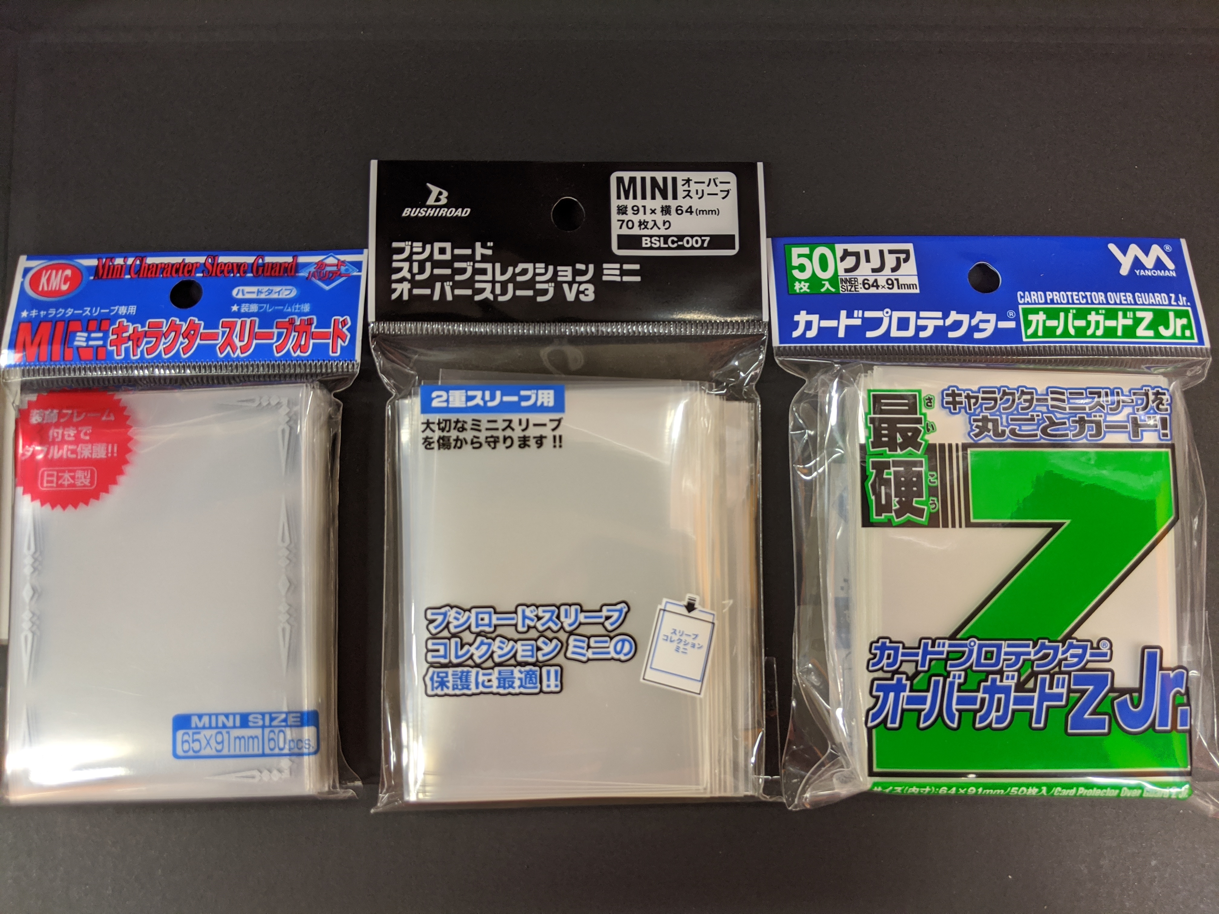 アグロサイバー デッキ 3重スリーブ アグロサイバー デッキ 3重