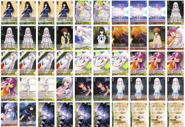 ヴァイスシュバルツ Summer Pockets サマポケ デッキ フルレア