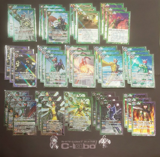 バトスピ】仮面ライダーW デッキ 仮面ライダーW デッキ 50th 仮面