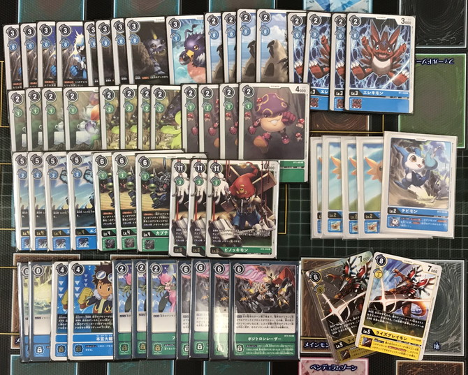 バトルスピリッツ 青緑デジモン デッキ 高レート フルレート バトル