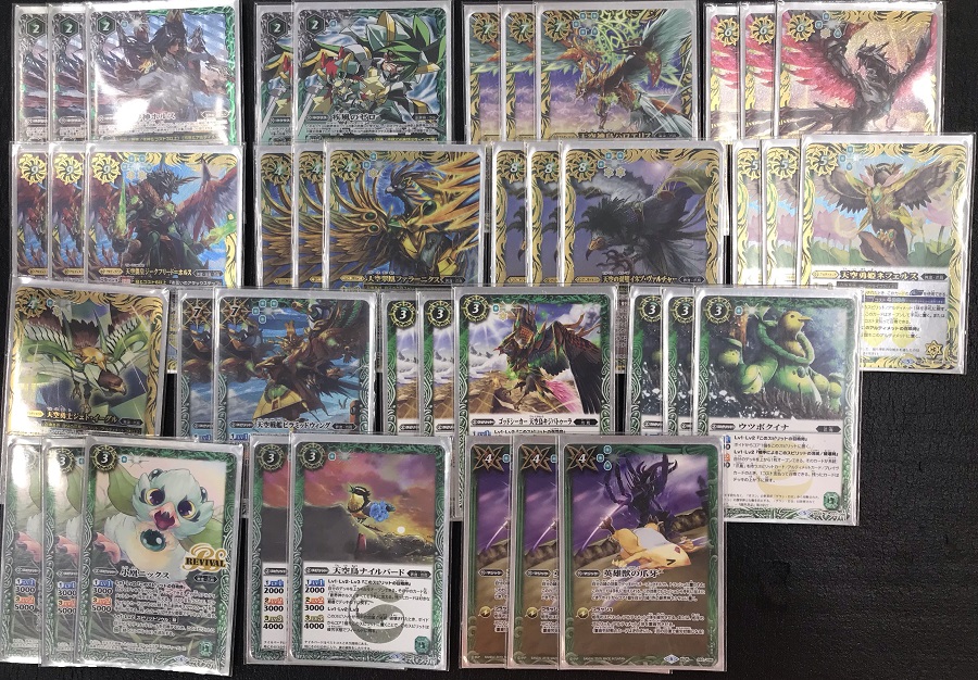 バトスピ ゴッドゼクスデッキ 40枚+差し替えパーツ付き バトル