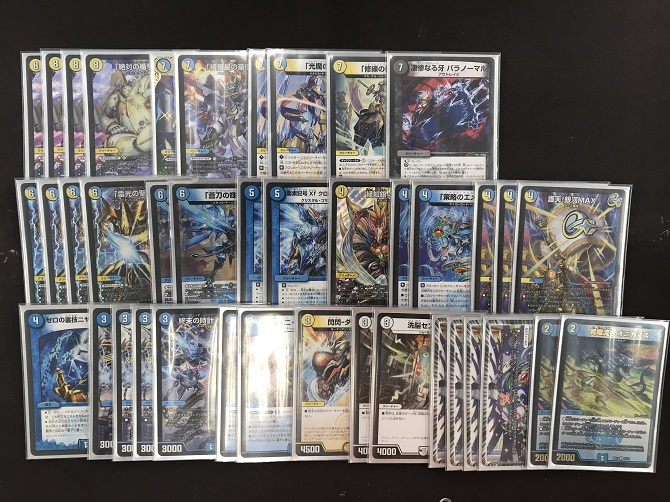 デュエマ】ギャラクシールドデッキ入荷しました！【デッキ入荷