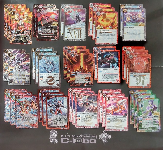 大仏顔のおーちゃん様]バトスピ キバ デッキ 大仏顔のおーちゃん様