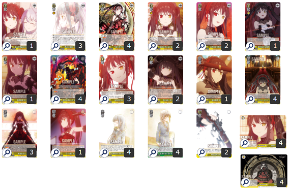 デート・ア・ライブ ヴァイスシュヴァルツ デッキ デアラ 赤青 狂三 WS