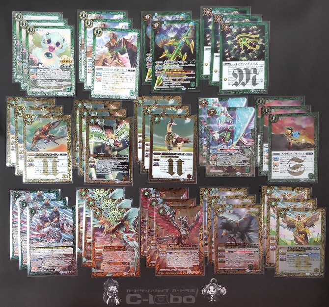 バトルスピリッツ 『爪鳥』デッキ紹介!! / 福岡天神店の店舗ブログ