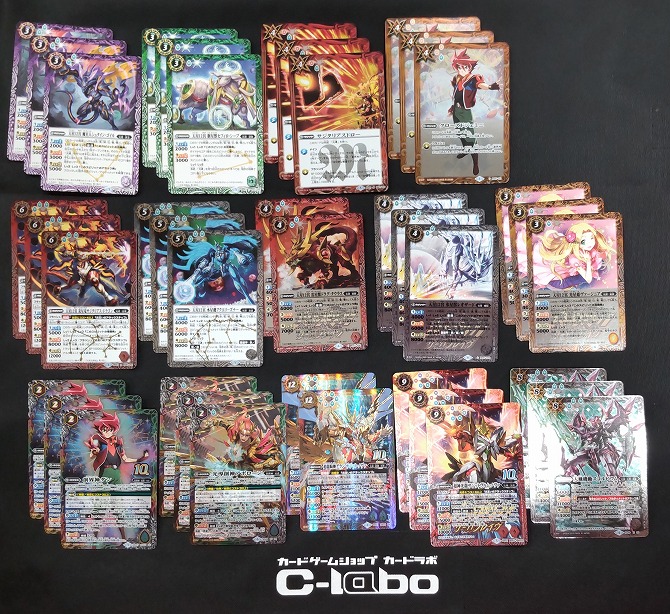 光導 デッキ 煌臨軸