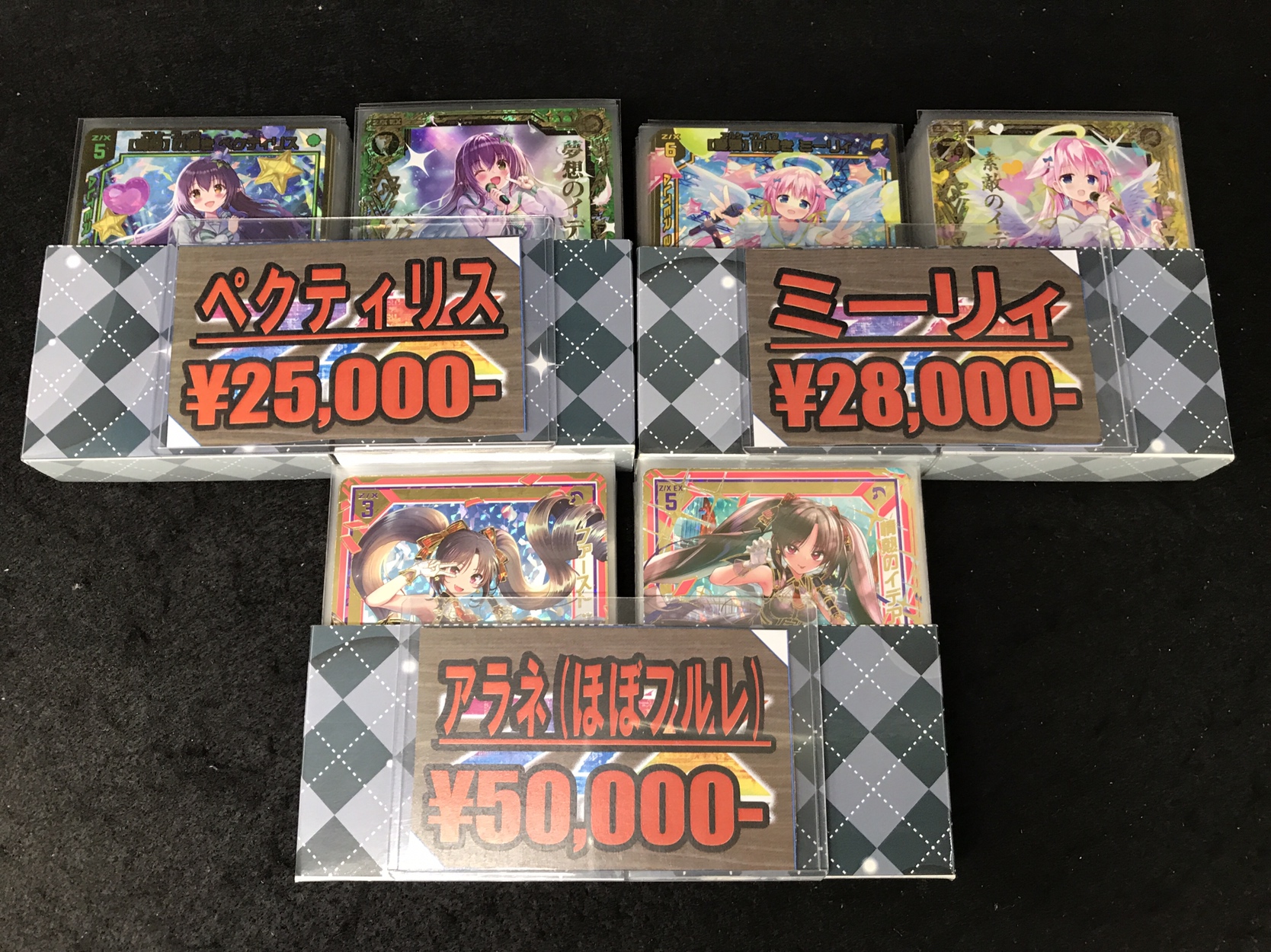 WS DSフルレ デッキ WS DSフルレ デッキ WS DSフルレ デッキ WS DS