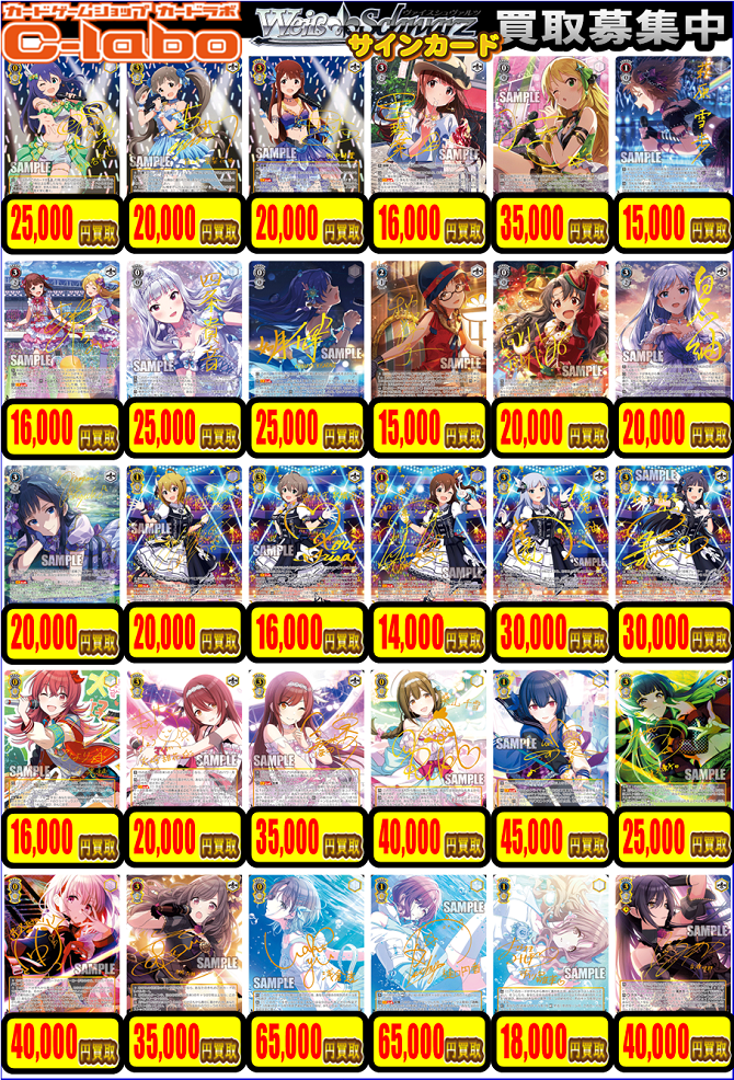 世界101枚 PSA10 やさしいブースター 旧裏 flareon 136 35 deck