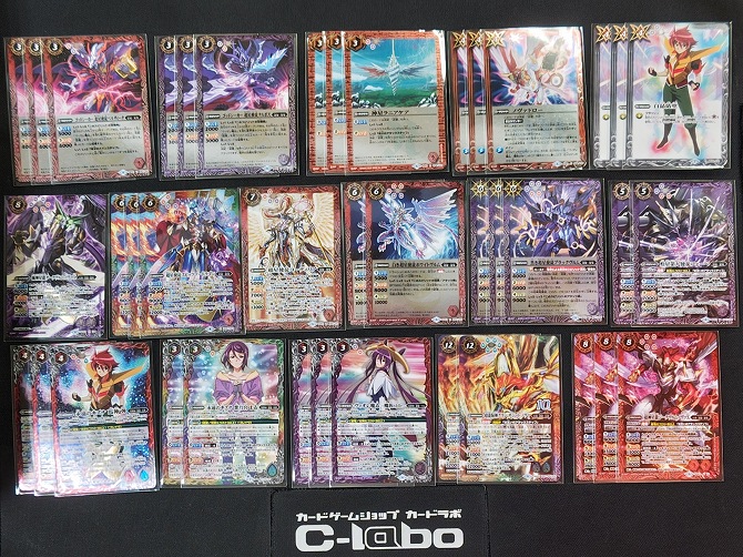 超星パーツ 3種類 超星パーツ 3種類 ZX-25 – tagged 超星パーツ 3種類