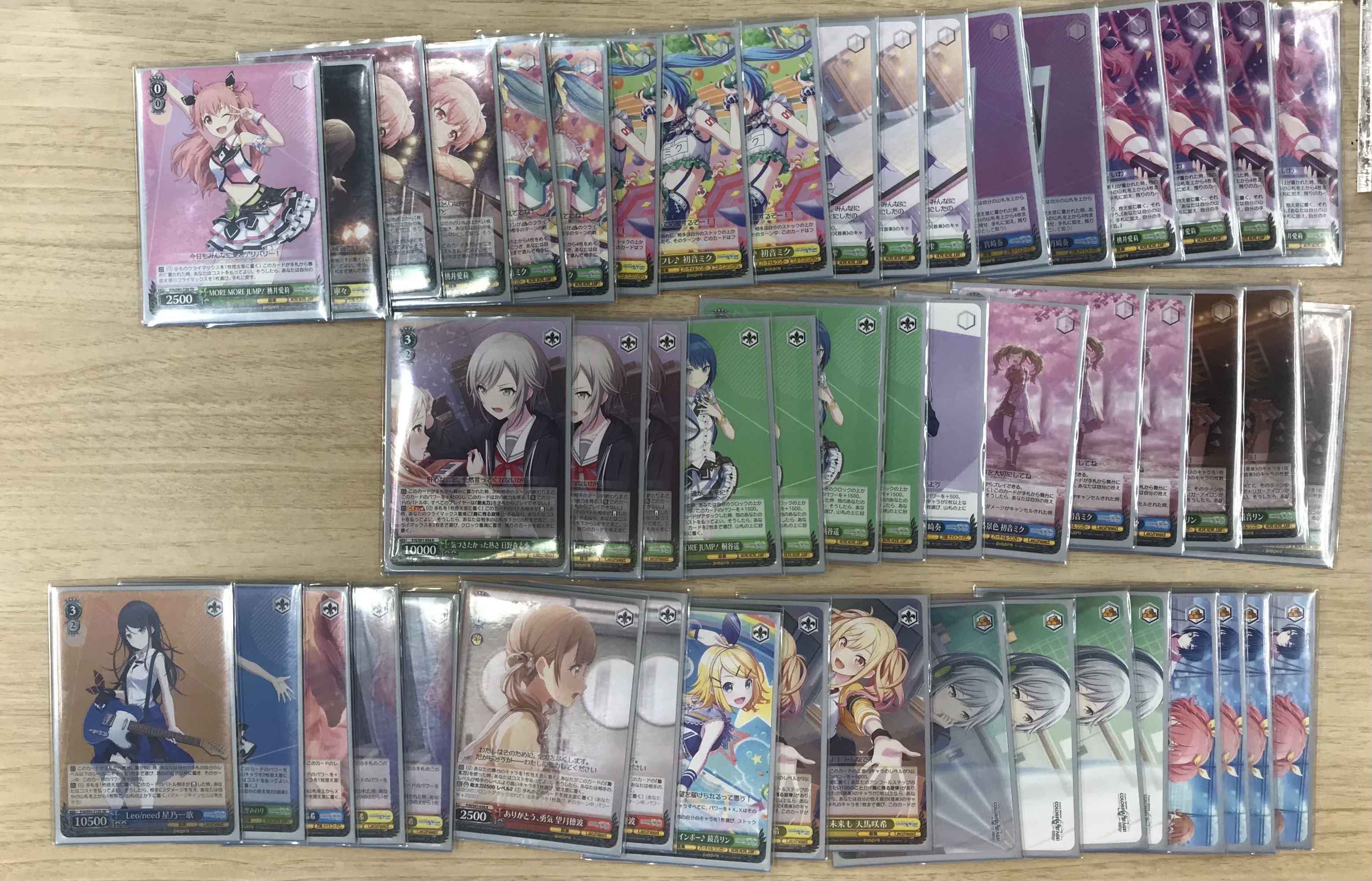 SAO ヴァイスシュヴァルツ デッキ WS ヴァイス ソードアートオンライン