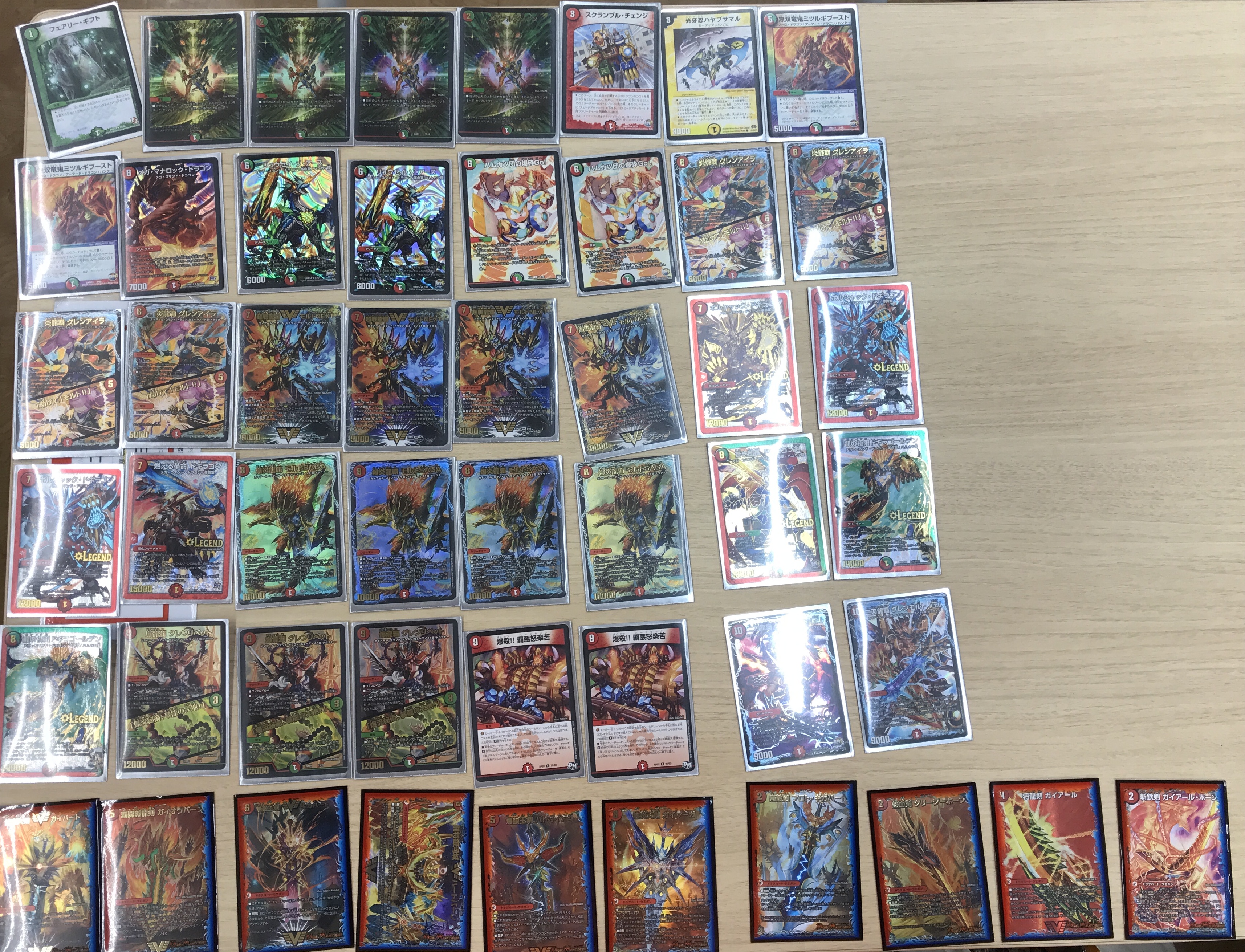 デュエマ デッキ 赤緑モルトドリーム デュエマデッキ【赤緑モルトDREAM