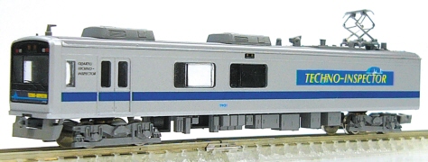 製品情報 クロスポイント №10200 小田急クヤ31形テクノインスペクター