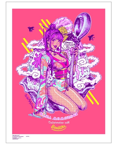 POP-DELIC GIRL ロッキンジェリービーン ポスター1ST press ロッキン