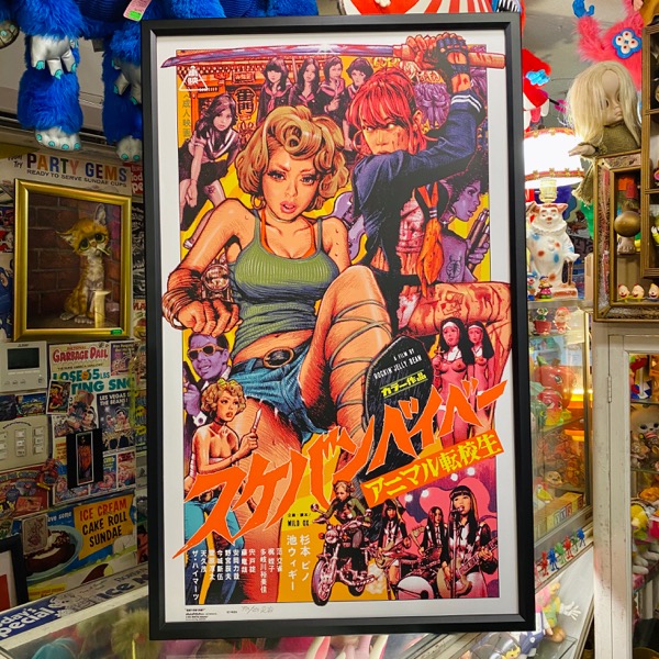 ロッキンジェリービーン RUDE GALLERY シルクスクリーンポスター 正規