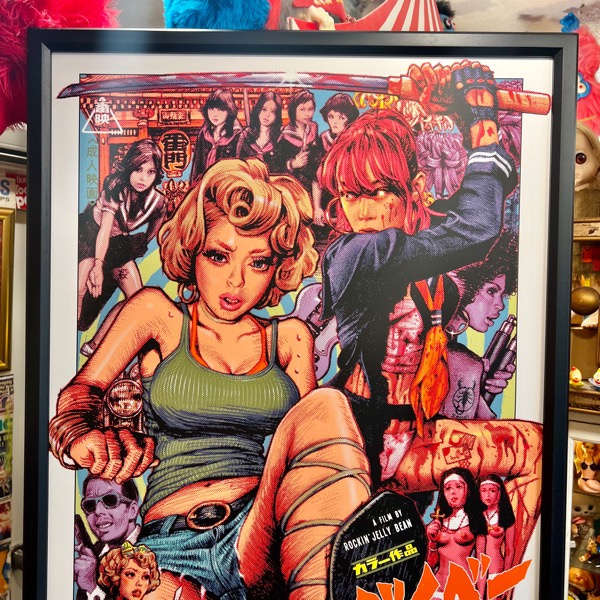 Sukeban Baby Silk Screen Print 2nd スケバン・ベイベー シルク