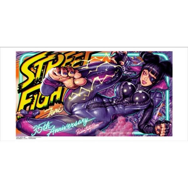 Street Fighter V Series 2 “JURI” シルクスクリーンポスター（ネオン