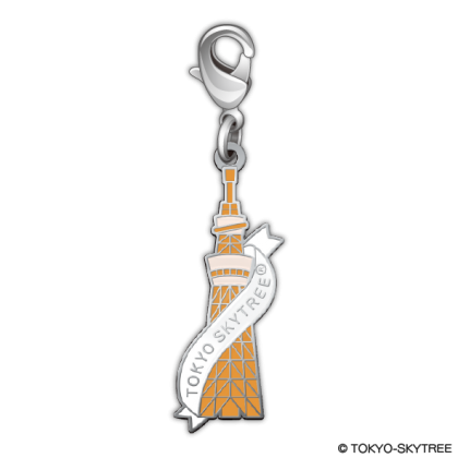 東京タワー・スカイツリー キーホルダー 機動戦士ガンダム 』より
