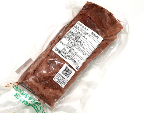 蝦夷鹿の角 58本分 ハネ品7本分無料 蝦夷鹿の角 58本分 ハネ品7本分