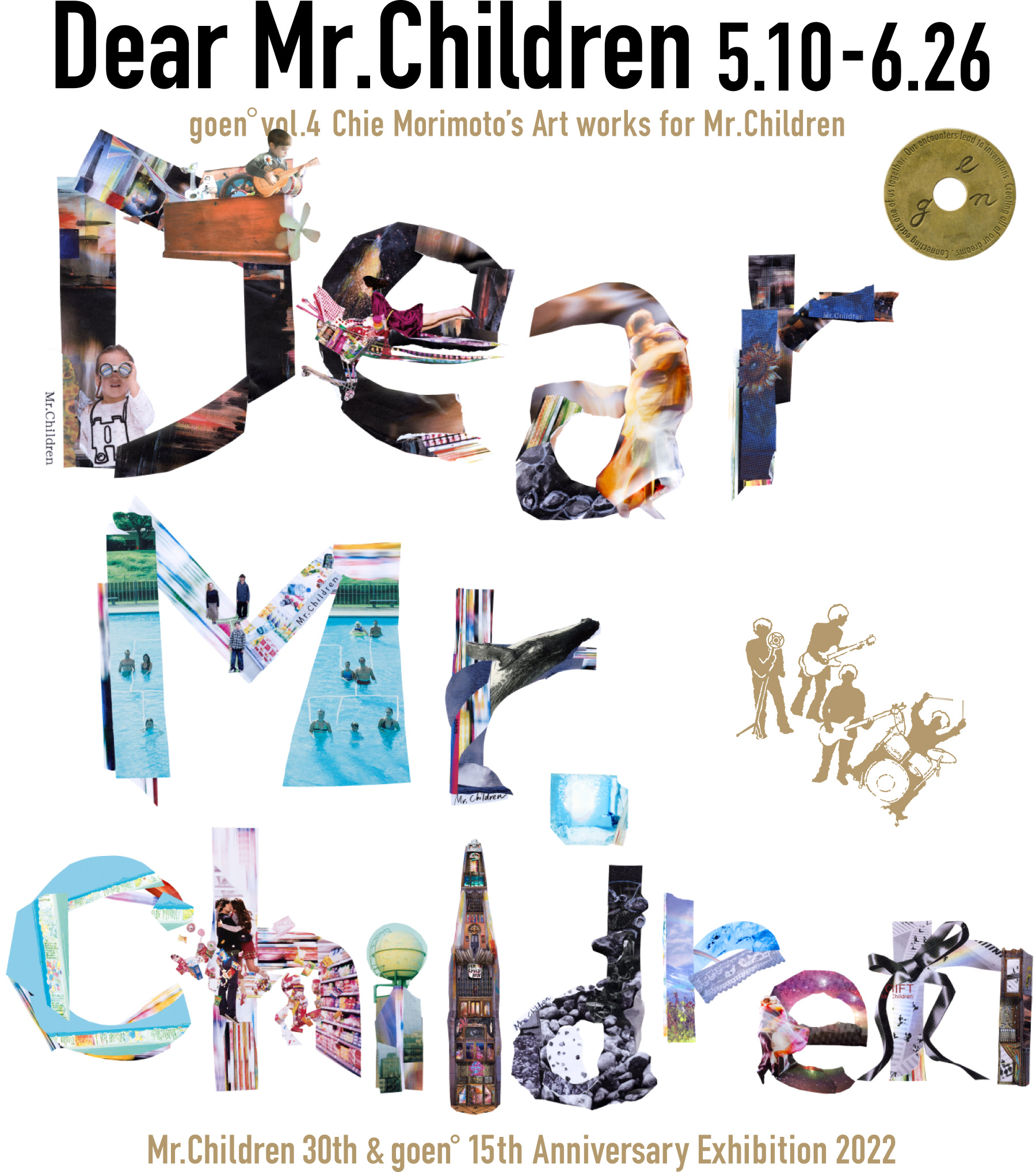Dear Mr.Children chillmate グランピングマット Dear Mr.Children